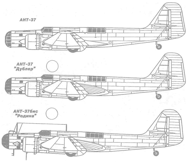 ДБ-2 (АНТ-37) - дальний бомбардировщик