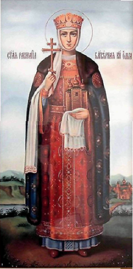 Икона святой равноапостольной княгини Ольги