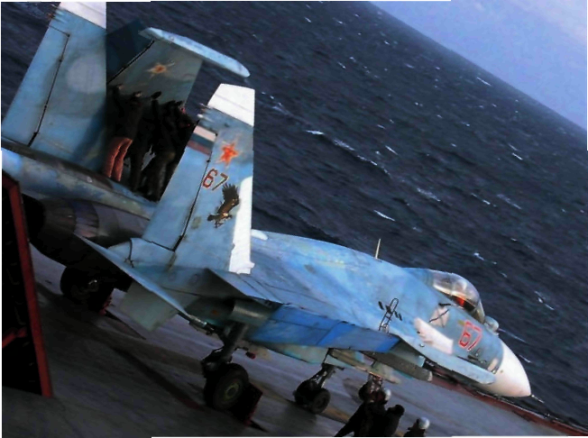 Самолет Су-33 фото