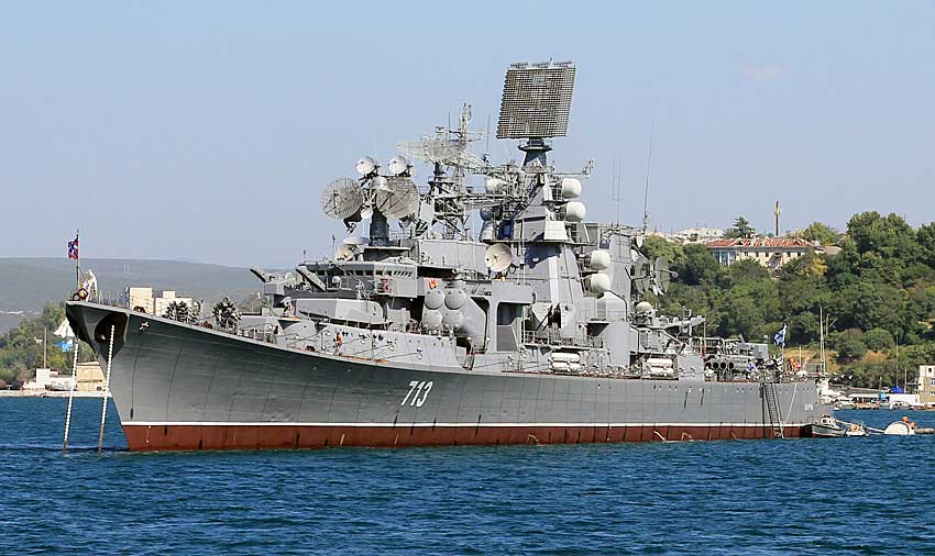 Большой противолодочный корабль «Керчь» проекта 1134Б
