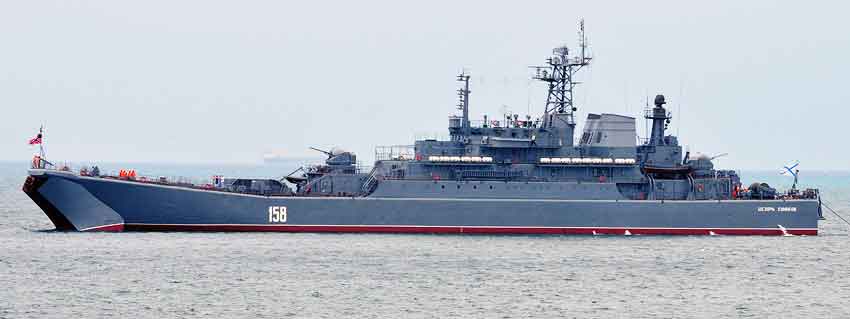 Гвардейский ракетный крейсер «Москва» проекта 1164