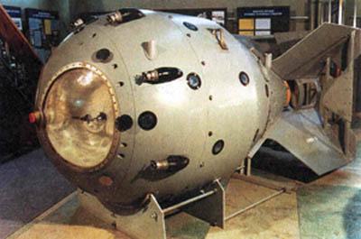 Первая советская ядерная бомба РДС-1