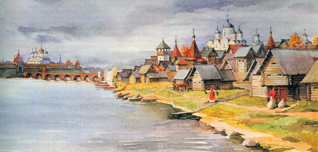 Господин Великий Новгород Реферат