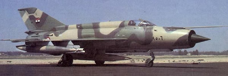 File:Egyptian MiG-21.jpg