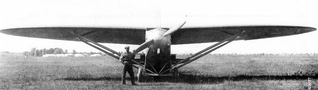 К-1 - пассажирский самолет