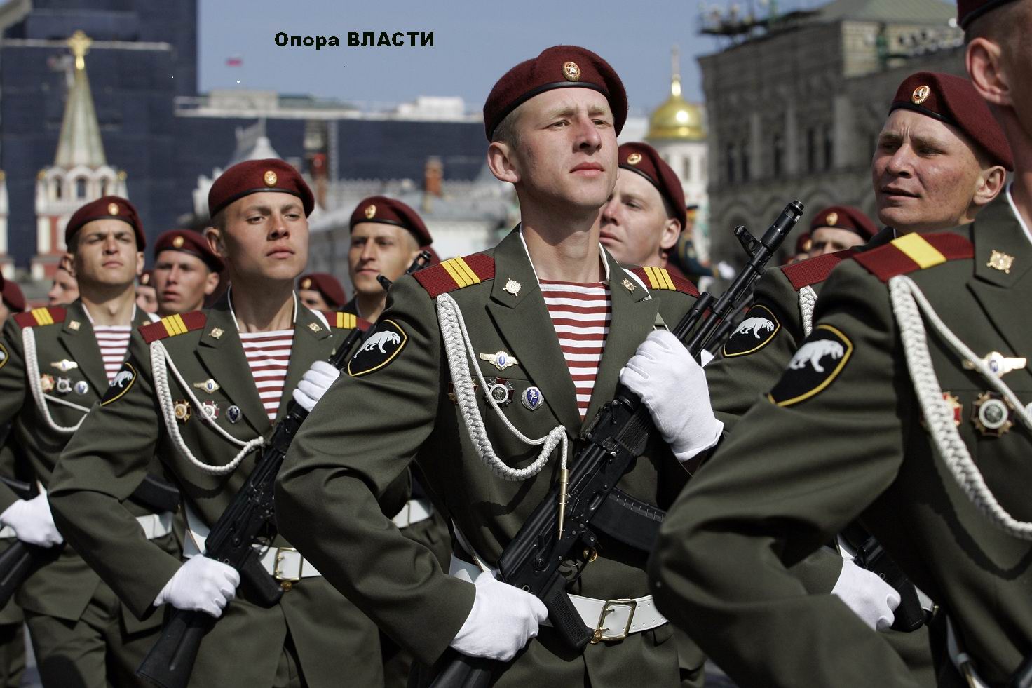 Национальная Гвардия РФ | lemur59.ru