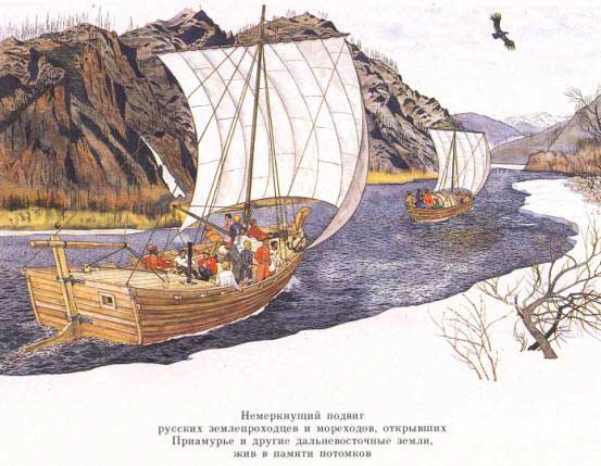 Интересные факты о подводных лодках России Интересные факты о подводных лодках России